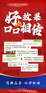 籍寄波